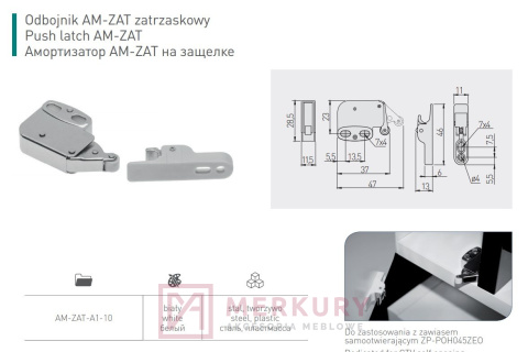 Odbojnik zatrzaskowy do szafki AM-ZAT GTV, sklep internetowy MERKURY Akcesoria Meblowe Mariusz Adamczyk Odbojnik zatrzaskowy do szafki AM-ZAT GTV, sklep internetowy MERKURY Akcesoria Meblowe Mariusz Adamczyk
