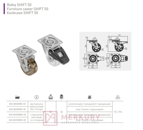KÓŁKO MEBLOWE OBROTOWE SHIFT 50 MM HAMULEC GTV KÓŁKO MEBLOWE OBROTOWE SHIFT 50 MM HAMULEC GTV