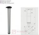 NOGI DO STOŁU BIURKA REGULACJA CHROM 710MM 4 SZT