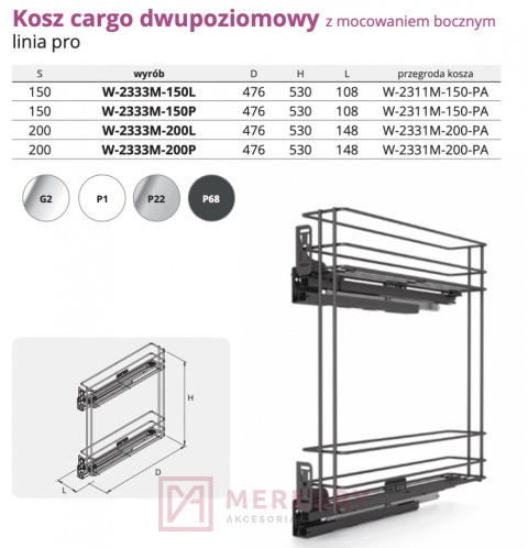 Kosz Cargo dwupoziomowy W-2333M, srebrny, montaż boczny prawy, 150mm SKLEP INTERNETOWY MERKURY AKCESORIA MEBLOWE Kosz Cargo dwupoziomowy W-2333M, srebrny, montaż boczny prawy, 150mm SKLEP INTERNETOWY MERKURY AKCESORIA MEBLOWE