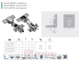 Zawias nakładany ZP-BICN090ZE MERKURY Akcesoria Meblowe Mariusz Adamczyk