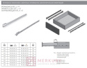 Prowadnica rolkowa GTV PR-0B 600mm biały MERKURY Akcesoria Meblowe