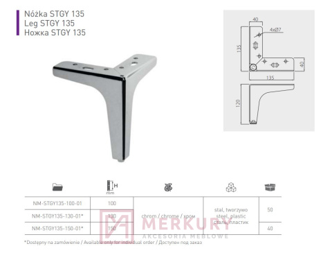 Nóżka meblowa GTV STGY135 chrom połysk 135x135mm H-100 MERKURY Akcesoria Meblowe Nóżka meblowa GTV STGY135 chrom połysk 135x135mm H-100 MERKURY Akcesoria Meblowe