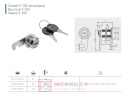 Zamek meblowy skrzynkowy GTV ZZ-30-103-01 chrom połysk MERKURY Akcesoria Meblowe