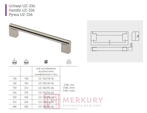 Uchwyt meblowy GTV UZ-336 stal szczotkowana inox 192mm MERKURY Akcesoria Meblowe Uchwyt meblowy GTV UZ-336 stal szczotkowana inox 192mm MERKURY Akcesoria Meblowe