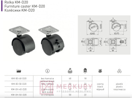 4x Kółko meblowe KM-D20, fi 40mm, czarny, z hamulcem, GTV, sklep internetowy MERKURY Akcesoria Meblowe Mariusz Adamczyk