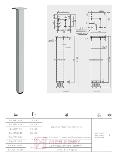 Noga meblowa kwadratowa 60x60 regulowana aluminium mat H-820mm MERKURY Akcesoria Meblowe Noga meblowa kwadratowa 60x60 regulowana aluminium mat H-820mm MERKURY Akcesoria Meblowe