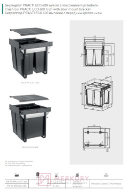 Segregator na śmieci wysuwany, do szafki 60cm, cichy domyk, 2x34L, antracyt MERKURY Akcesoria Meblowe