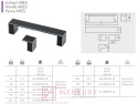 Uchwyt meblowy ARES, czarny mat, GTV, sklep internetowy MERKURY Akcesoria Meblowe Mariusz Adamczyk