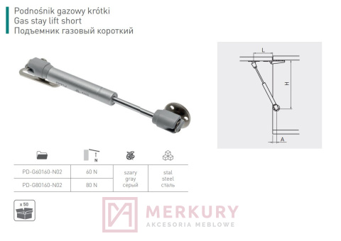 podnośnik krótki do szafki 60n podnośnik krótki do szafki 60n