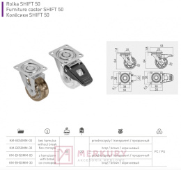Kółko meblowe SHIFT, fi 50mm, przezroczysty, GTV, sklep internetowy MERKURY Akcesoria Meblowe Mariusz Adamczyk