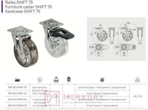 Kółko meblowe SHIFT, fi 75mm, brązowy, z hamulcem, GTV, sklep internetowy MERKURY Akcesoria Meblowe Mariusz Adamczyk Kółko meblowe SHIFT, fi 75mm, brązowy, z hamulcem, GTV, sklep internetowy MERKURY Akcesoria Meblowe Mariusz Adamczyk